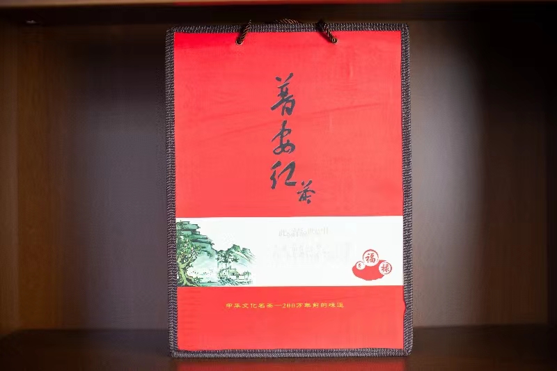 微信图片_20230911111349.jpg