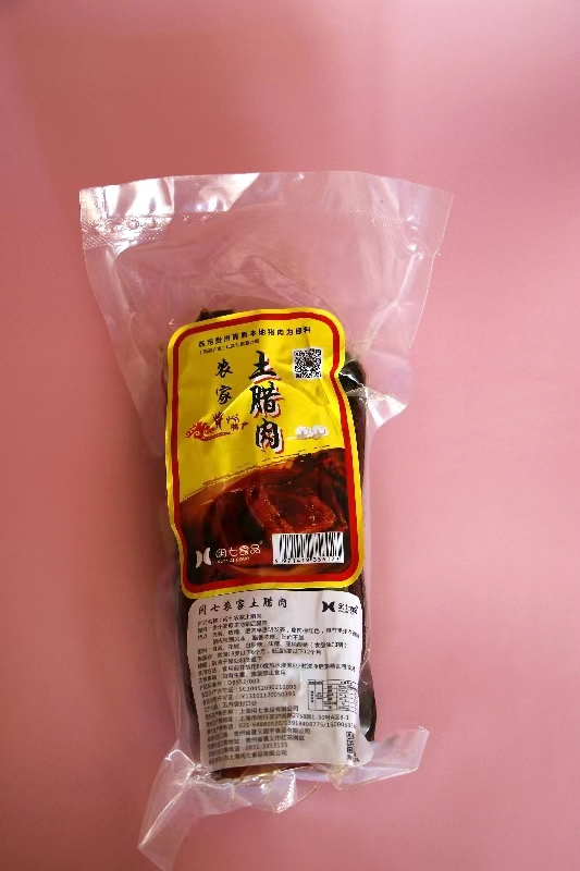 闲七贵州土猪腊肉250克